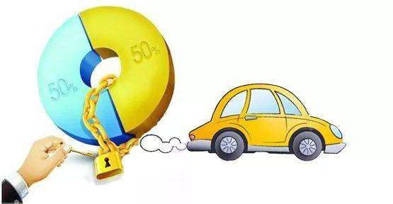 新能源汽車股比限制正式取消 哪些外資車企早已摩拳擦掌？